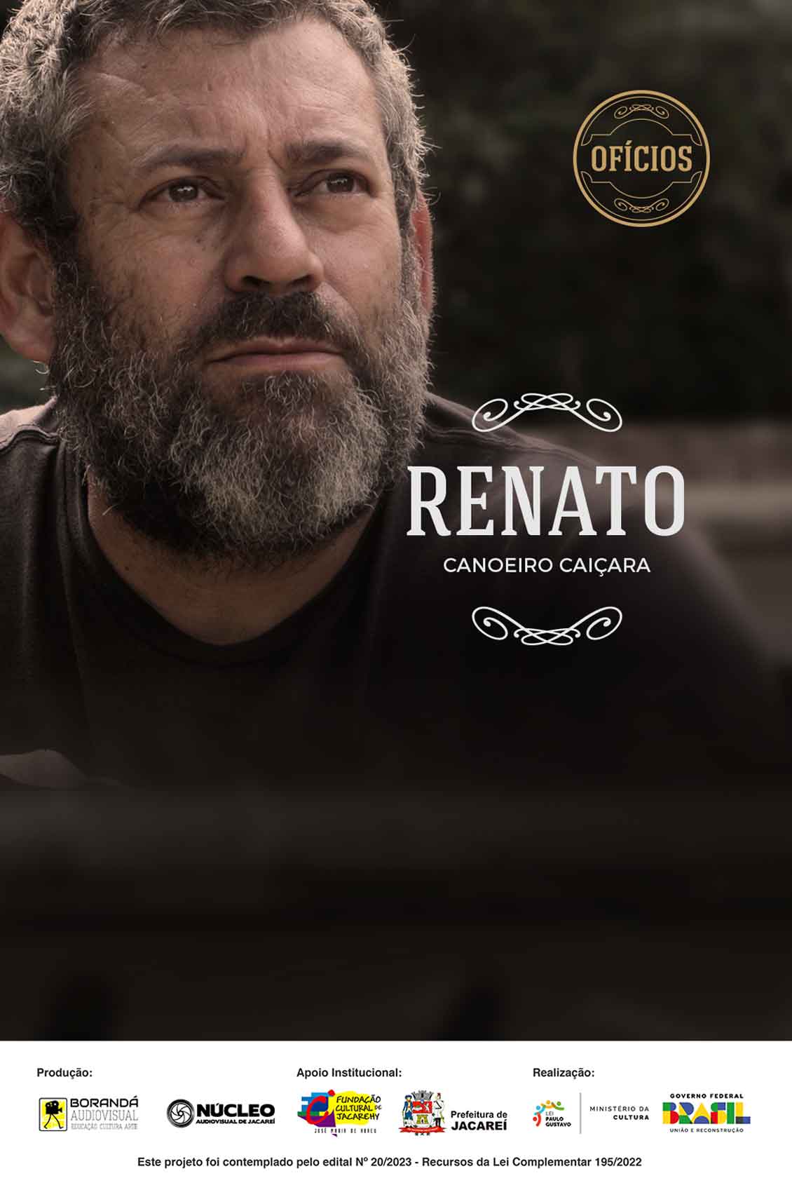 poster_renatocaoneirocaicara